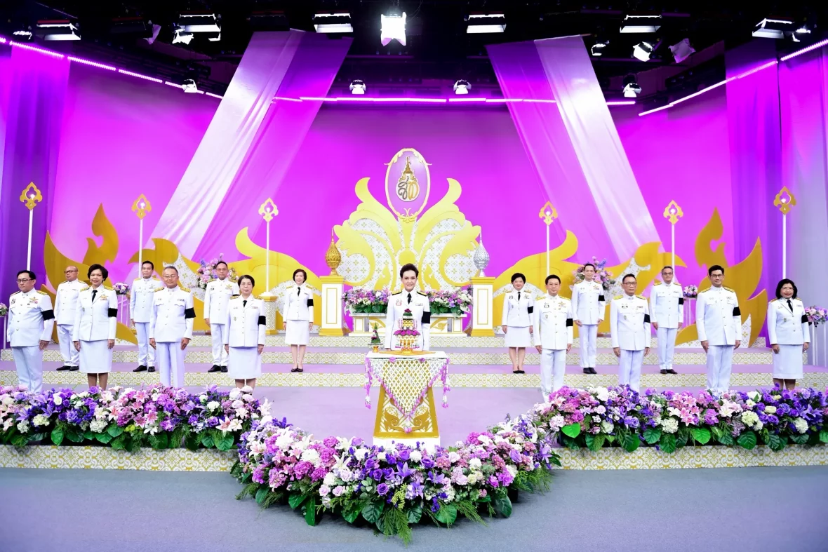 บันทึกเทปถวายพระพรชัยมงคลเนื่องในโอกาสวันเฉลิมพระชนมพรรษา สมเด็จพระนางเจ้าสุทิดาฯ พระบรมราชินี