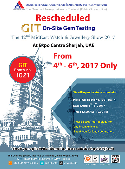 2017-04-4-6: GIT will be attending MidEast Watch & Jewellery Show 2017