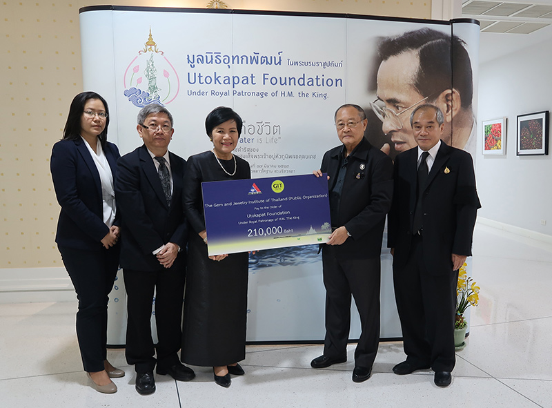 2017-04-19: GIT 2016 develop and restore Thailand’s water resources