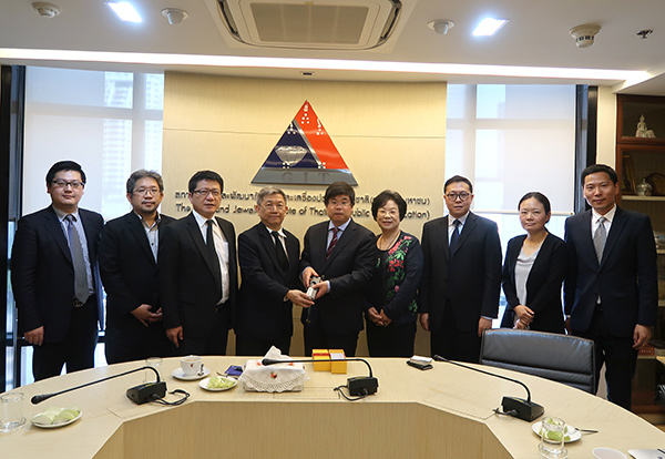 2017-05-22: Towards the collaboration to develop gem and jewelry trading in Shanghai