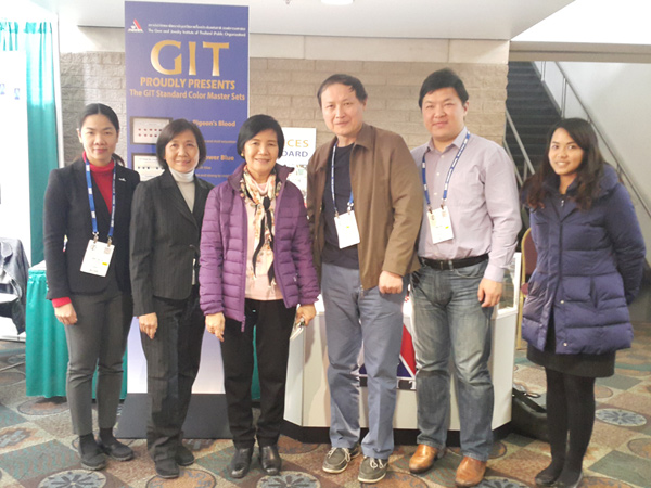 GIT แสดงศักยภาพการเป็นห้องปฏิบัติการตรวจสอบอัญมณีที่ทันสมัยและได้มาตรฐานที่สุดแห่งหนึ่งของโลกภายในงาน AGTA Gemfair Tucson 2016