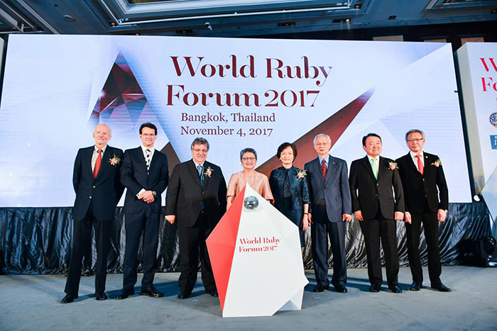 2017-11-04: World Ruby Forum 2017