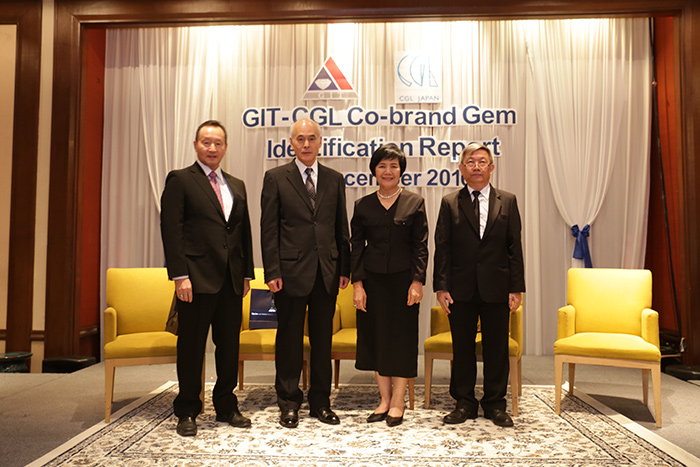 2016-12-21: Hosted GIT & CGL Co-branding Gem Identification Report Press Conference