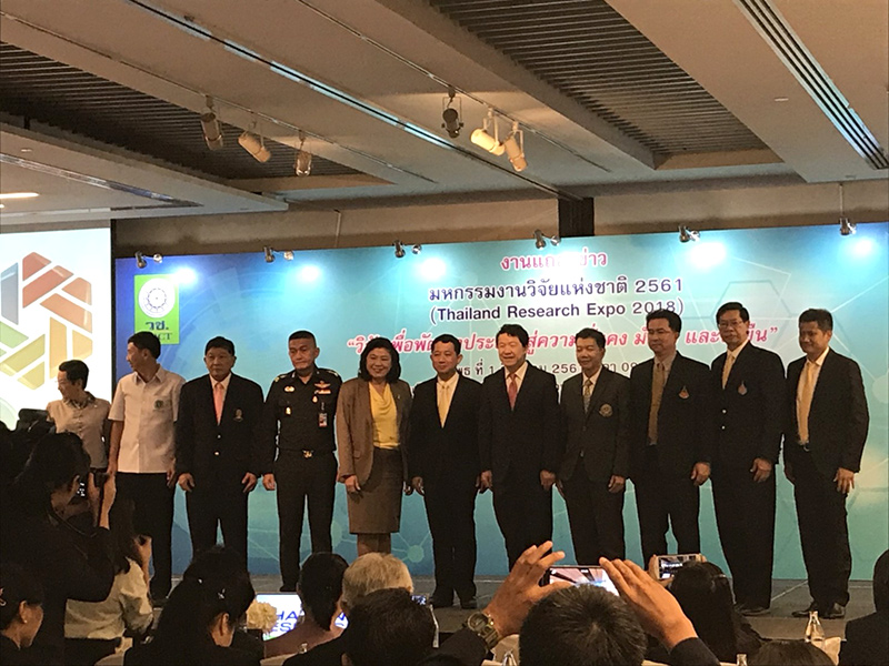 2561-08-09: GIT โชว์ศักยภาพงานวิจัยในงานมหกรรมงานวิจัยแห่งชาติ 2561