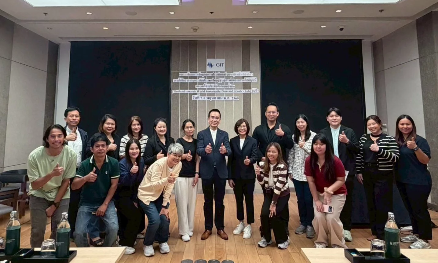 GIT จัดอบรมการประเมินคาร์บอนฟุตพริ้นท์องค์กร รุ่นที่ 2