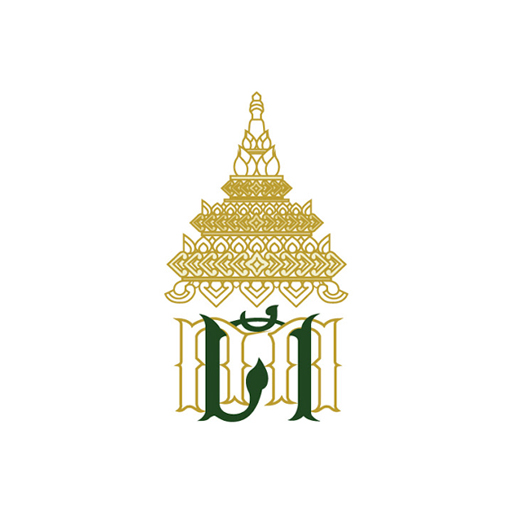 กรมศุลกากร