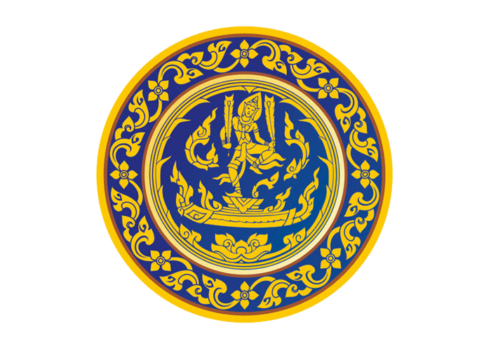 กระทรวงพาณิชย์