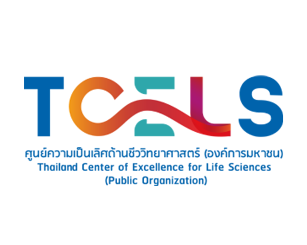 ศูนย์ความเป็นเลิศด้านชีววิทยาศาสตร์ของประเทศไทย