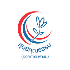 ศูนย์ส่งเสริมและพัฒนาพลังแผ่นดินเชิงคุณธรรม