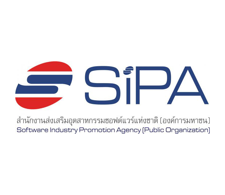 สำนักงานส่งเสริมอุตสาหกรรมซอฟต์แวร์แห่งชาติ
