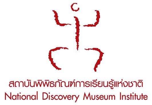 สถาบันพิพิธภัณฑ์การเรียนรู้แห่งชาติ