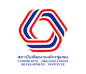 สถาบันพัฒนาองค์กรชุมชน