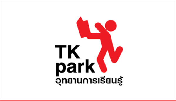 สำนักงานอุทยานการเรียนรู้