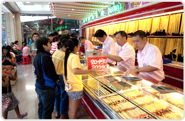 หลักสูตรธุรกิจทองคำและโลหะมีค่า (Gold and Precious Metals Business Course)